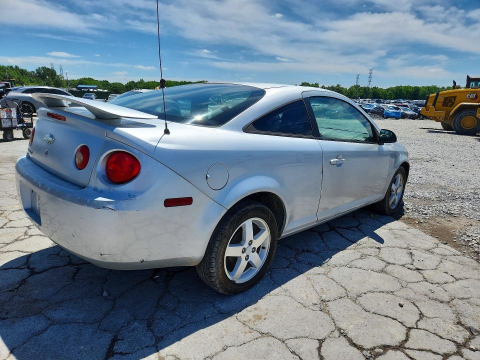 2006 Chevrolet Cobalt მანქანა იყიდება აუქციონზე, vin: 1G1AL15F467605887, აუქციონის ნომერი: 53066946