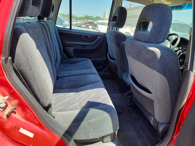2001 Honda Cr-v მანქანა იყიდება აუქციონზე, vin: JHLRD18421C021458, აუქციონის ნომერი: 53371666
