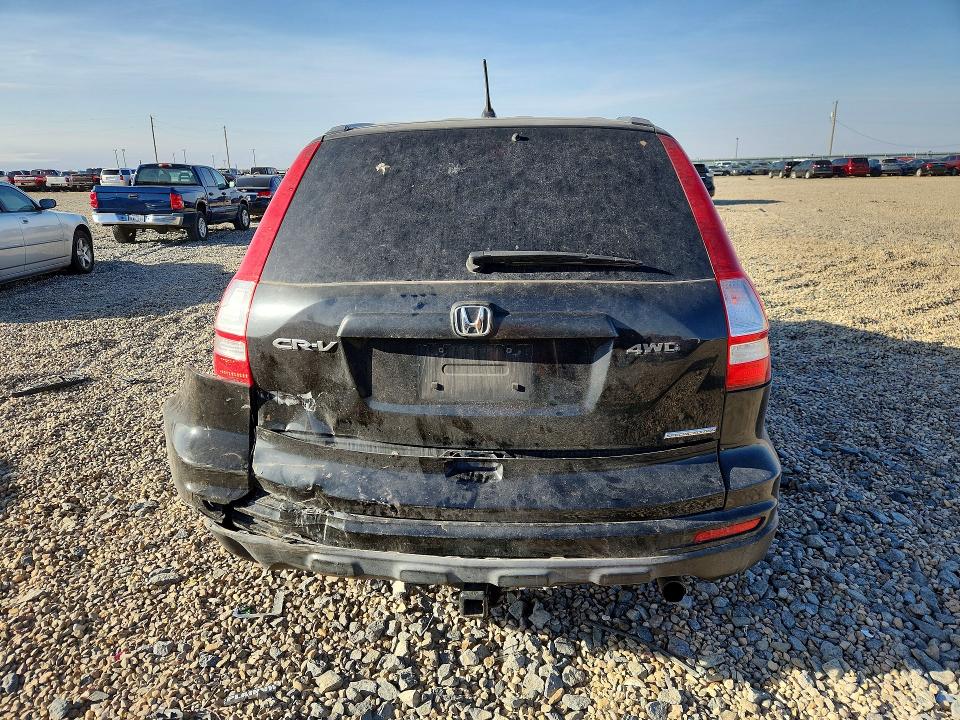 Aukcja sprzedaży 2011 Honda Cr-v, vin: JHLRE4H41BC020124, numer aukcji: 54054886
