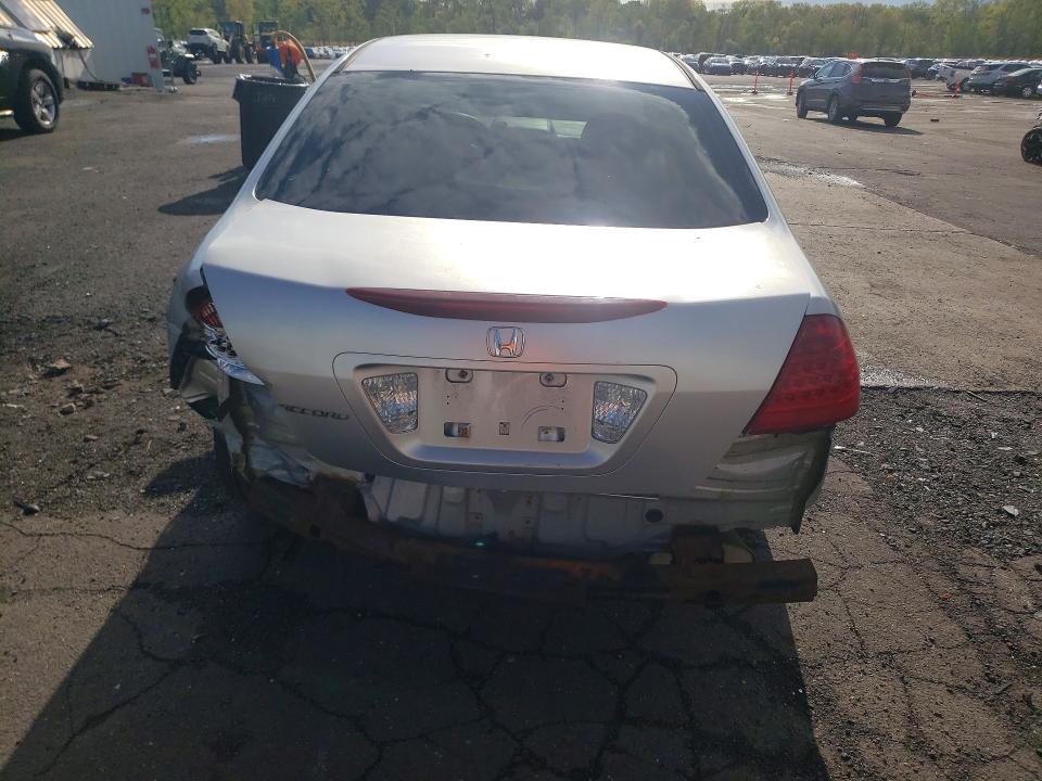 Продажа на аукционе авто 2007 Honda Accord, vin: JHMCM56397C013675, номер лота: 52312966