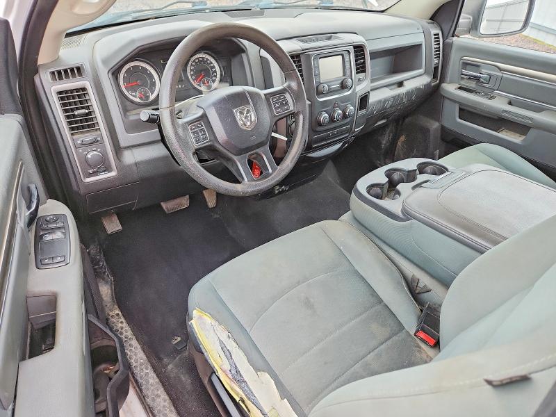 2017 Ram 1500 მანქანა იყიდება აუქციონზე, vin: 3C6JR6DT5HG631875, აუქციონის ნომერი: 54778306