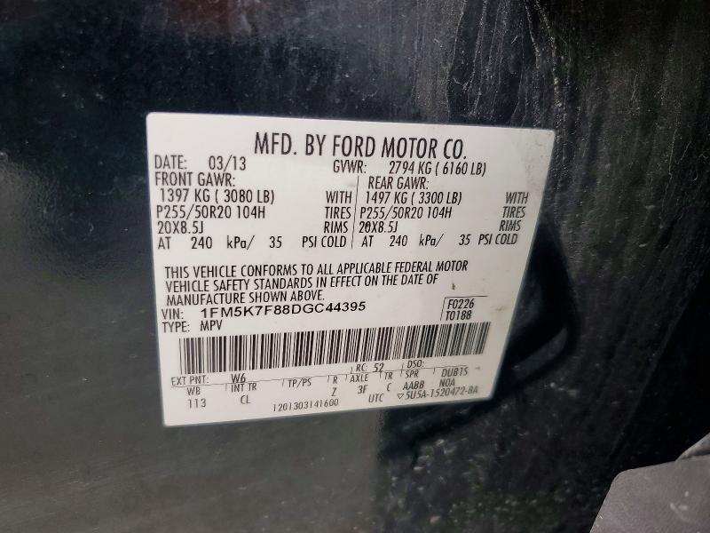52417096 :رقم المزاد ، 1FM5K7F88DGC44395 vin ، 2013 Ford Explorer مزاد بيع
