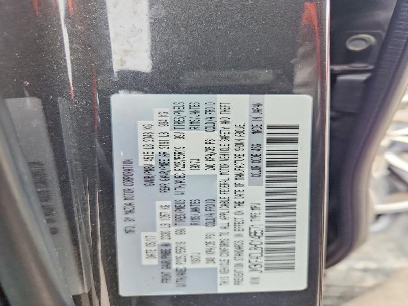 Продажа на аукционе авто 2017 Mazda Cx-5, vin: JM3KFADL8H0146571, номер лота: 53229466