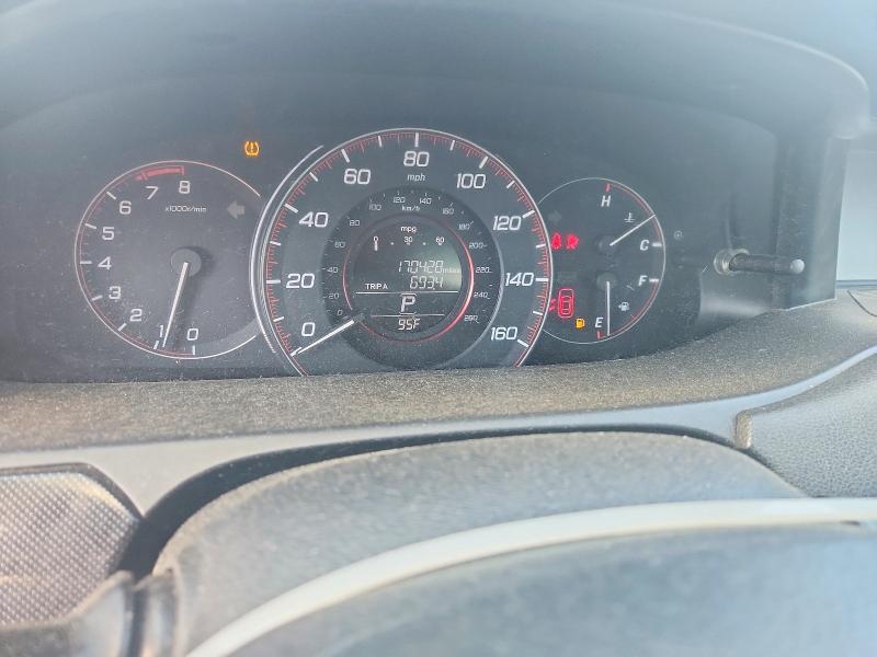 2014 Honda Accord მანქანა იყიდება აუქციონზე, vin: 1HGCR2F59EA070696, აუქციონის ნომერი: 54216136