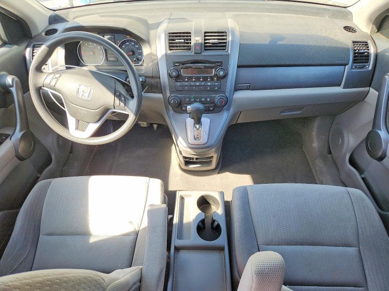 Aukcja sprzedaży 2009 Honda Cr-v, vin: 3CZRE38569G700585, numer aukcji: 52471186