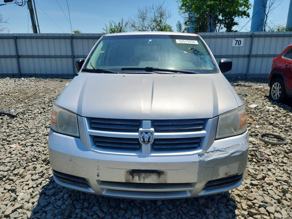 2008 Dodge Grand Caravan მანქანა იყიდება აუქციონზე, vin: 1D8HN44HX8B193755, აუქციონის ნომერი: 52619896
