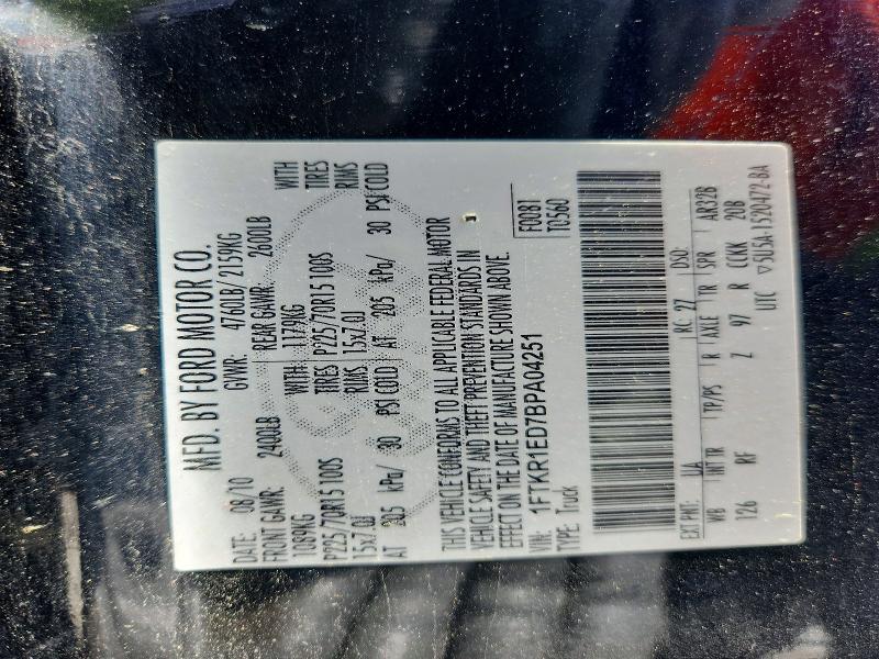 Продаж на аукціоні авто 2011 Ford Ranger, vin: 1FTKR1ED7BPA04251, номер лоту: 52305626