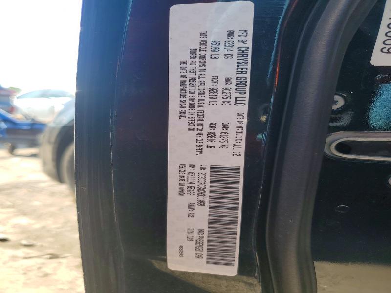 Aukcja sprzedaży 2012 Chrysler 300, vin: 2C3CCACGXCH311068, numer aukcji: 54833406