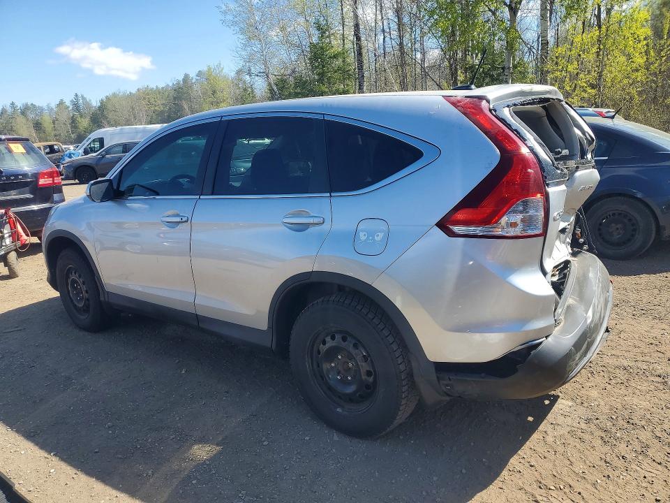 2014 Honda Cr-v მანქანა იყიდება აუქციონზე, vin: 2HKRM4H74EH133598, აუქციონის ნომერი: 52481406