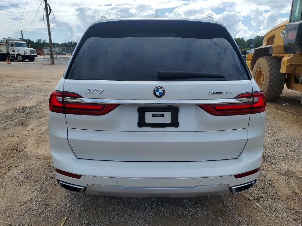 2020 Bmw X7 მანქანა იყიდება აუქციონზე, vin: 5UXCW2C06L9B99267, აუქციონის ნომერი: 53987136