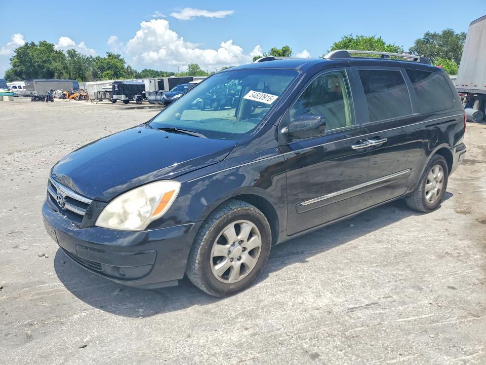 Продажа на аукционе авто 2007 Hyundai Entourage, vin: KNDMC233X76037641, номер лота: 54820916