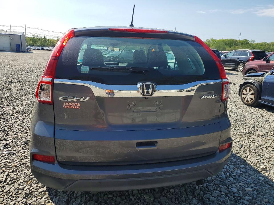 2016 Honda Cr-v მანქანა იყიდება აუქციონზე, vin: 5J6RM4H39GL133361, აუქციონის ნომერი: 53727706