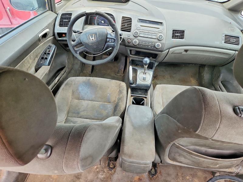 2006 Honda Civic მანქანა იყიდება აუქციონზე, vin: 1HGFA16506L118669, აუქციონის ნომერი: 52031556