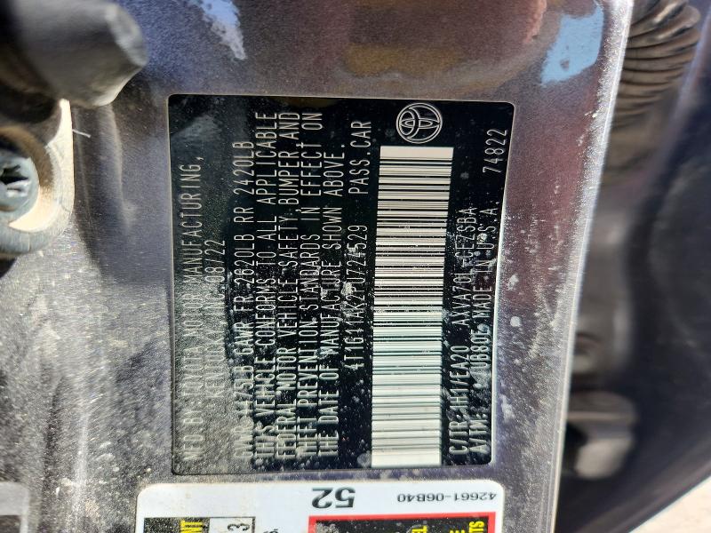 54259476 :رقم المزاد ، 4T1G11AK2PU724529 vin ، 2023 Toyota Camry مزاد بيع