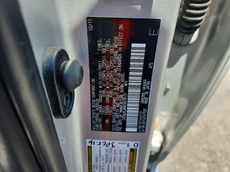 52160116 :رقم المزاد ، JTEBU5JR4C5078131 vin ، 2012 Toyota 4runner مزاد بيع