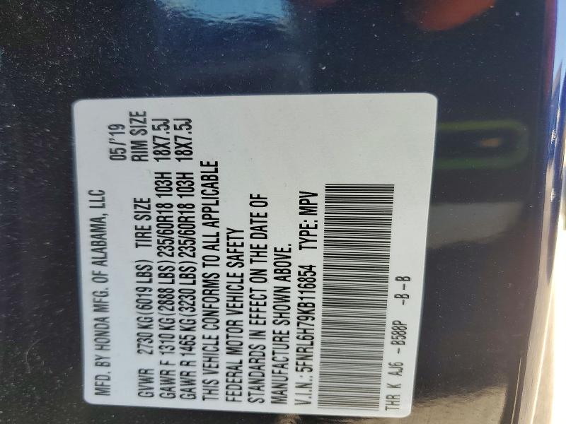 2019 Honda Odyssey მანქანა იყიდება აუქციონზე, vin: 5FNRL6H79KB116854, აუქციონის ნომერი: 53119516