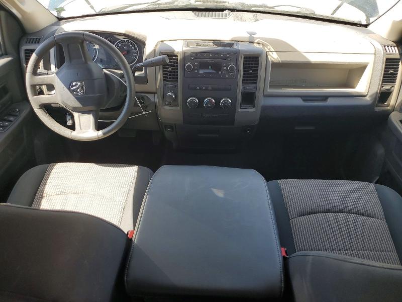 Продажа на аукционе авто 2011 Dodge Ram, vin: 1D7RV1GP4BS561672, номер лота: 55151646