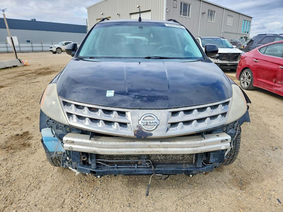 Продажа на аукционе авто 2007 Nissan Murano, vin: JN8AZ08W37W658359, номер лота: 53825096