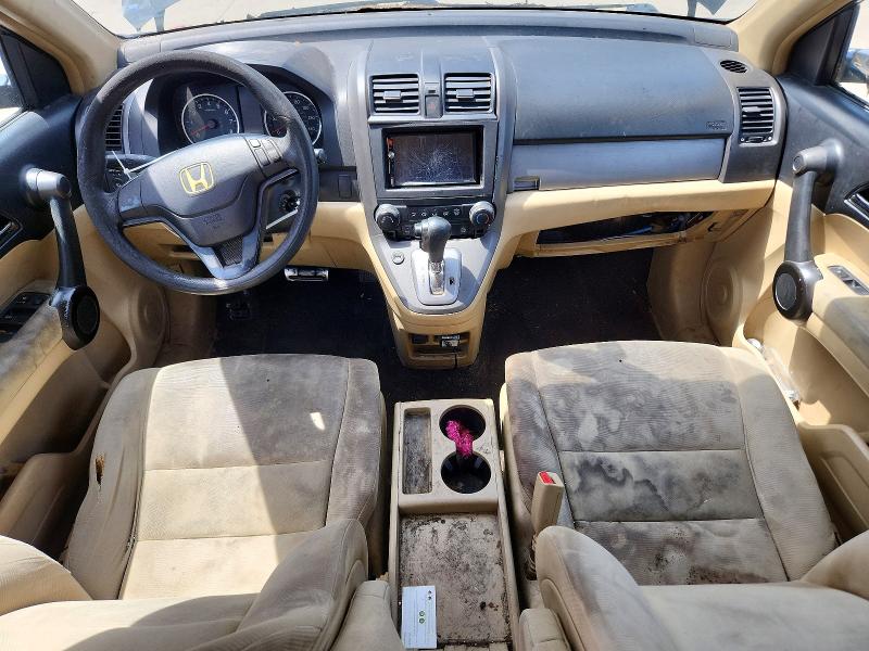 Продажа на аукционе авто 2010 Honda Cr-v, vin: 5J6RE3H34AL009531, номер лота: 53720226