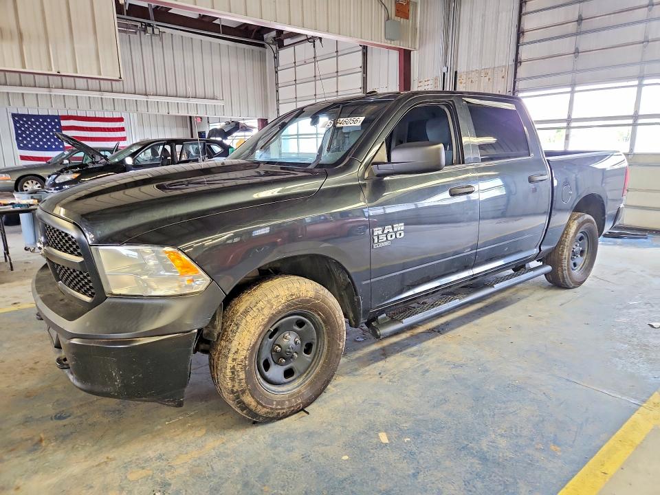 Продажа на аукционе авто 2020 Ram 1500 Classic, vin: 3C6RR7KG1LG144261, номер лота: 51946056