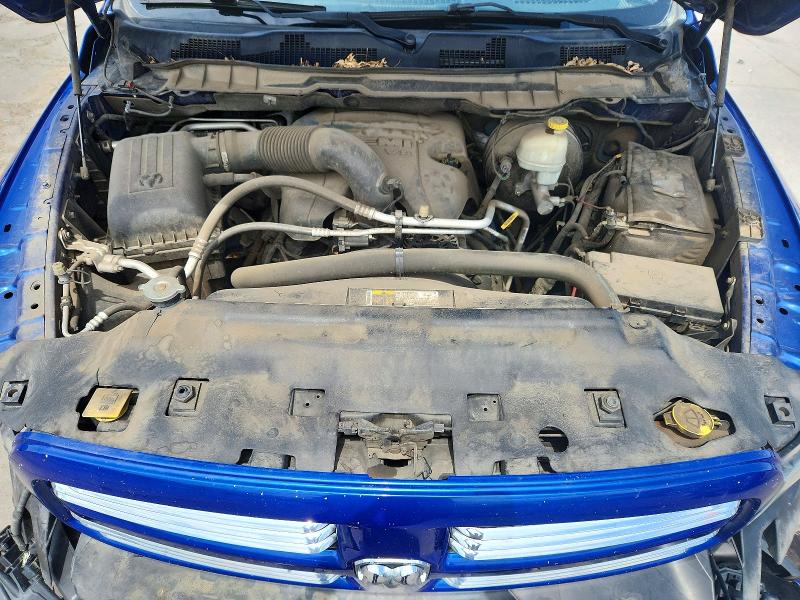 Aukcja sprzedaży 2014 Ram 1500, vin: 1C6RR7MT8ES257596, numer aukcji: 53224036