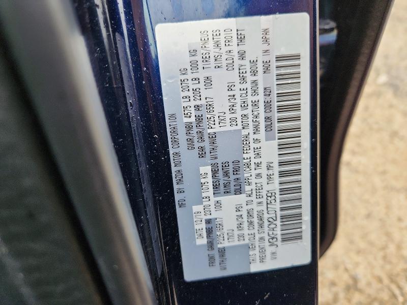 51418266 :رقم المزاد ، JM3KFACM2L0775391 vin ، 2020 Mazda Cx-5 مزاد بيع