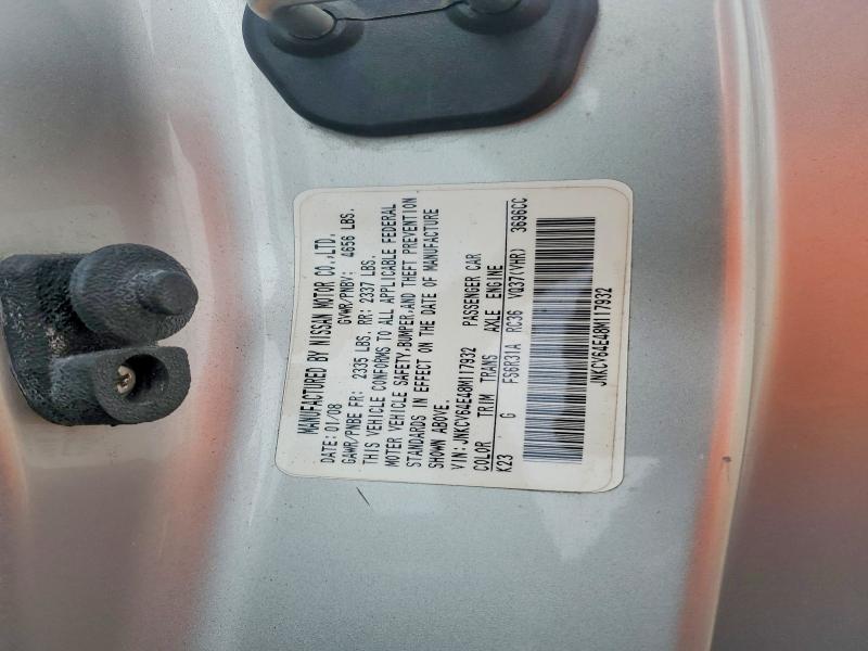 52219176 :رقم المزاد ، JNKCV64E48M117932 vin ، 2008 Infiniti G37 مزاد بيع