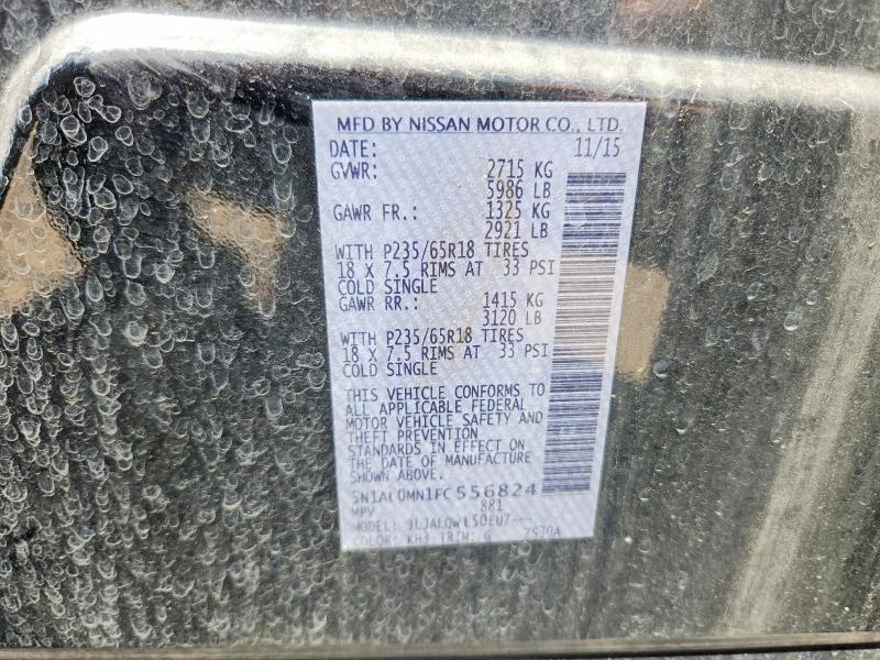 Продажа на аукционе авто 2015 Infiniti Qx60, vin: 5N1AL0MN1FC556824, номер лота: 53765116
