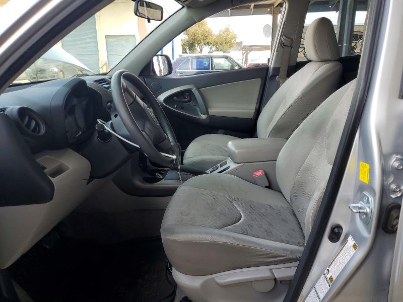 2010 Toyota Rav4 მანქანა იყიდება აუქციონზე, vin: JTMBF4DVXAD039192, აუქციონის ნომერი: 52233526