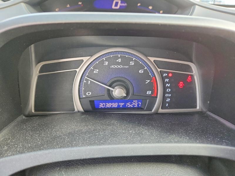 Auction sale of the 2006 Honda Civic, vin: 2HGFA16376H004650, lot number: 52414816