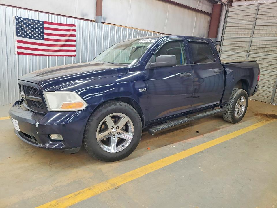 2012 Dodge Ram 1500 მანქანა იყიდება აუქციონზე, vin: 1C6RD7KT4CS244889, აუქციონის ნომერი: 51981366