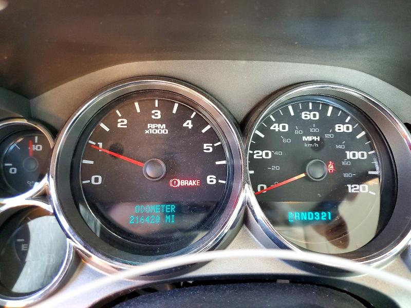 2007 Chevrolet Silverado მანქანა იყიდება აუქციონზე, vin: 1GCEK19077E500694, აუქციონის ნომერი: 53439256