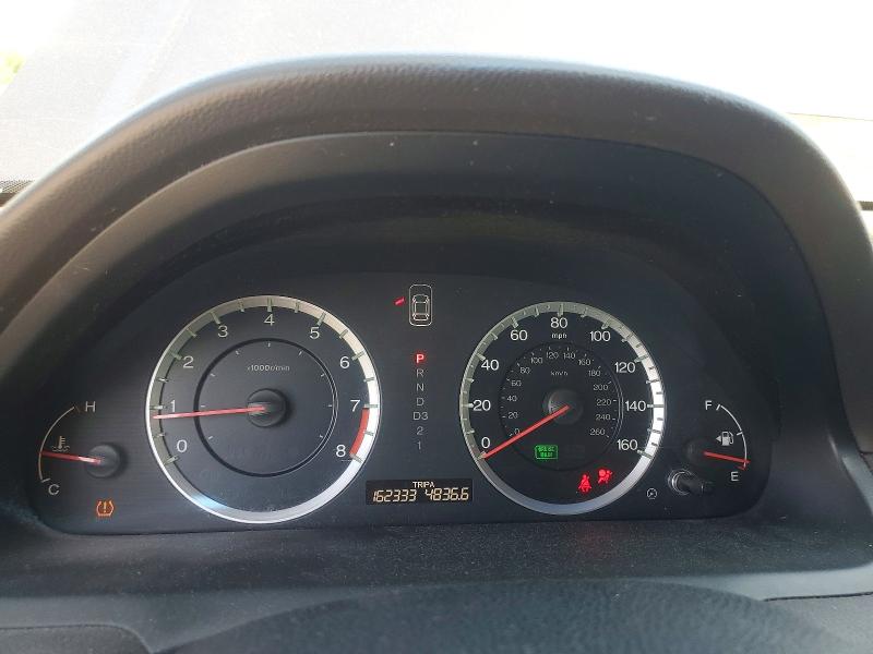 2010 Honda Accord მანქანა იყიდება აუქციონზე, vin: 1HGCP2F84AA168366, აუქციონის ნომერი: 54110726