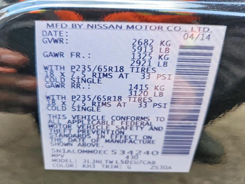 52688856 :رقم المزاد ، 5N1AL0MM0EC534240 vin ، 2014 Infiniti Qx60 مزاد بيع