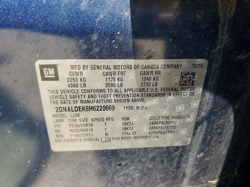 Продаж на аукціоні авто 2017 Chevrolet Equinox, vin: 2GNALDEK8H6220669, номер лоту: 52758856