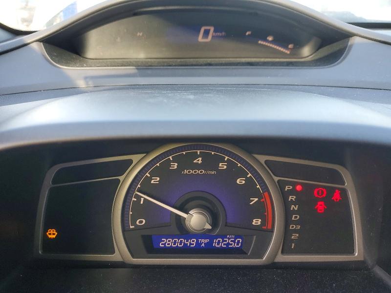 Продаж на аукціоні авто 2006 Honda Civic, vin: 2HGFA16566H038886, номер лоту: 54396006