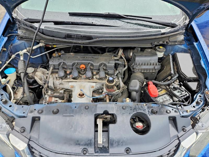 Продажа на аукционе авто 2013 Honda Civic, vin: 2HGFB2F53DH537953, номер лота: 54922996