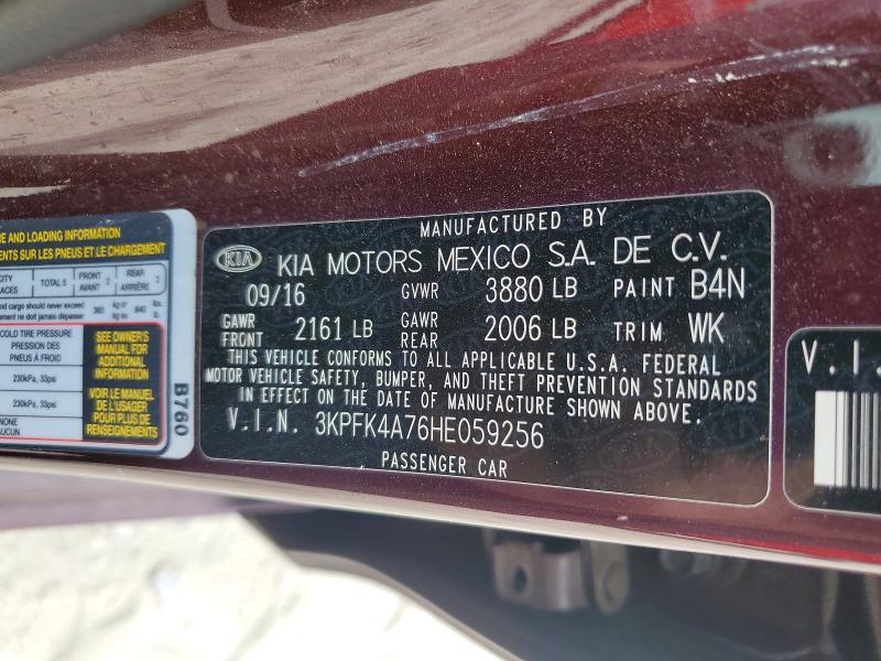 Продаж на аукціоні авто 2017 Kia Forte, vin: 3KPFK4A76HE059256, номер лоту: 52683786