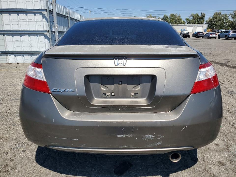 Продажа на аукционе авто 2007 Honda Civic, vin: 2HGFG11837H539901, номер лота: 53090176