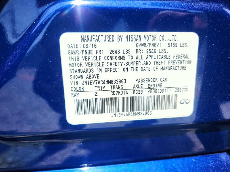 2017 Infiniti Q50 მანქანა იყიდება აუქციონზე, vin: JN1EV7AR4HM832963, აუქციონის ნომერი: 54118406