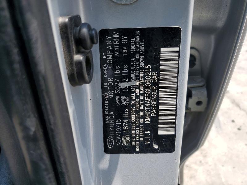 2016 Hyundai Accent მანქანა იყიდება აუქციონზე, vin: KMHCT4AE5GU060215, აუქციონის ნომერი: 53093776