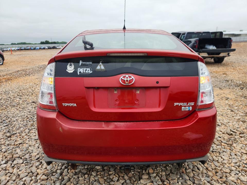 Aukcja sprzedaży 2008 Toyota Prius, vin: JTDKB20U387775963, numer aukcji: 55101606
