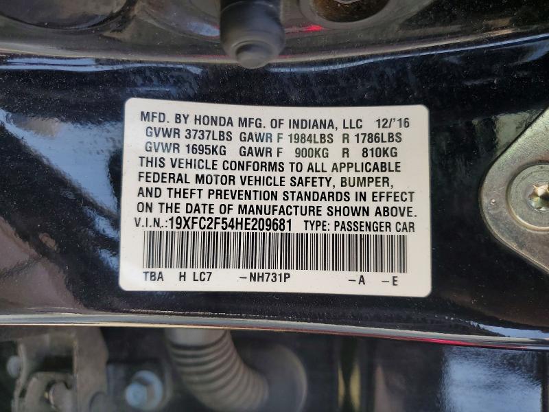 2017 Honda Civic მანქანა იყიდება აუქციონზე, vin: 19XFC2F54HE209681, აუქციონის ნომერი: 53216276