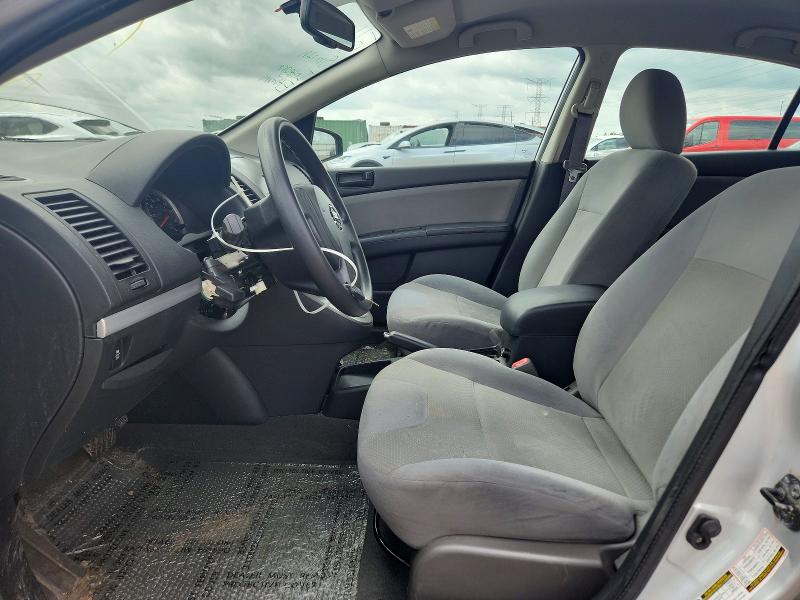 Продажа на аукционе авто 2012 Nissan Sentra, vin: 3N1AB6AP3CL784228, номер лота: 53441526