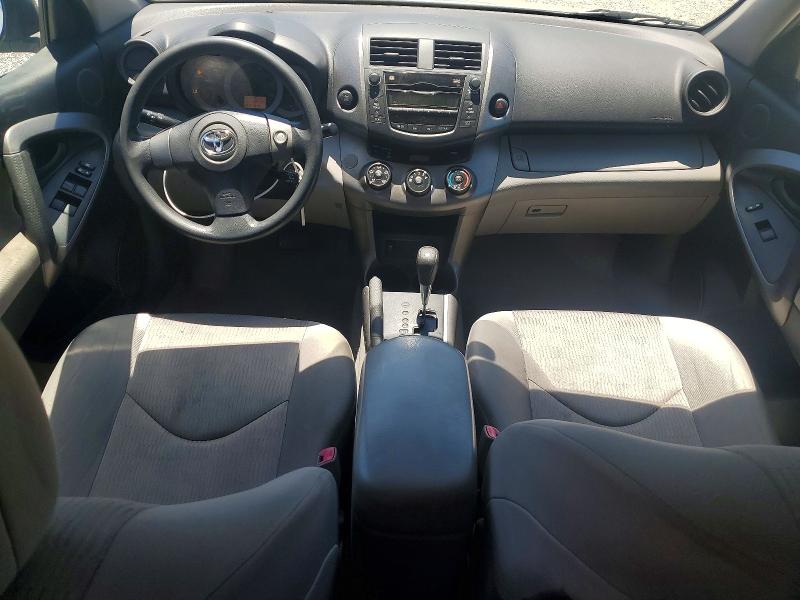 2009 Toyota Rav4 მანქანა იყიდება აუქციონზე, vin: JTMBF33V39D014710, აუქციონის ნომერი: 53167386