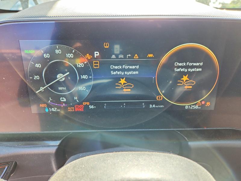 Продажа на аукционе авто 2023 Kia Niro, vin: KNDCR3L13P5036867, номер лота: 52759006