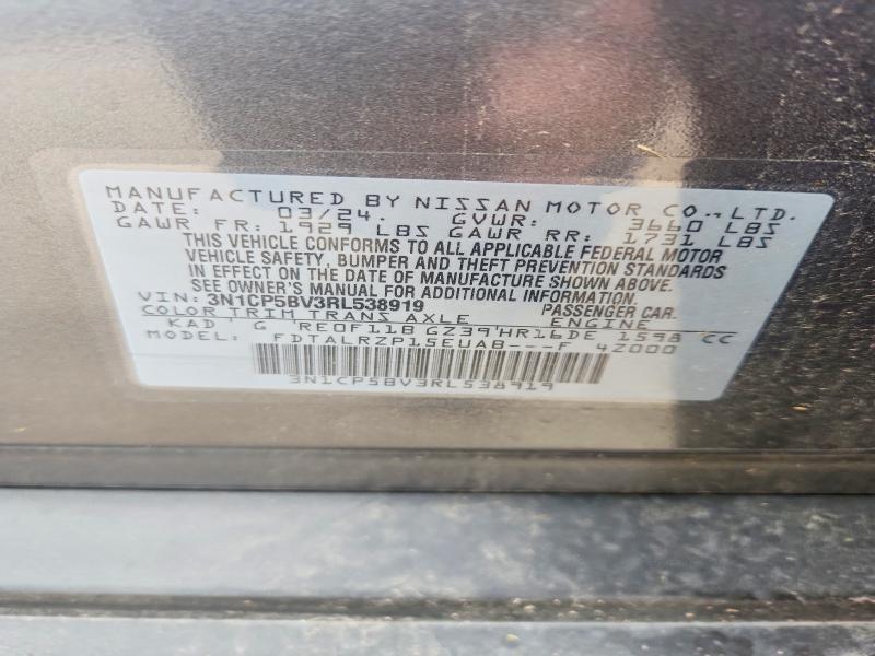 2024 Nissan Kicks მანქანა იყიდება აუქციონზე, vin: 3N1CP5BV3RL538919, აუქციონის ნომერი: 51969656