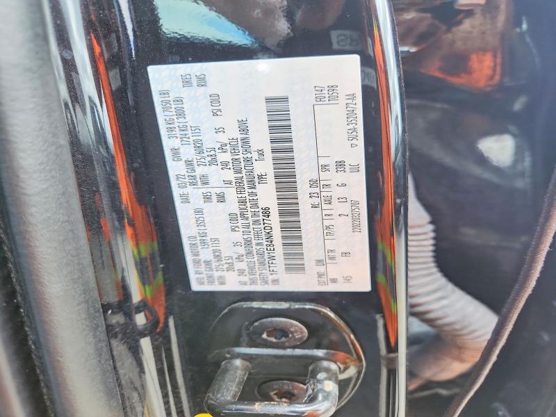 Aukcja sprzedaży 2022 Ford F150, vin: 1FTFW1E84NKD77486, numer aukcji: 55227406