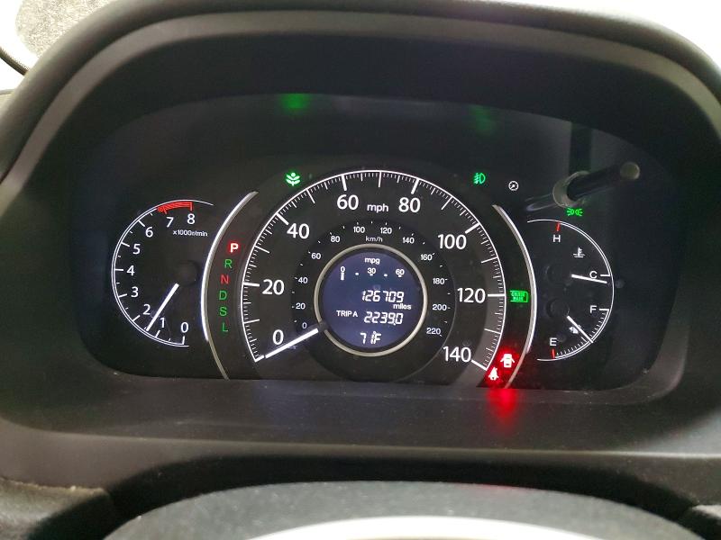 Aukcja sprzedaży 2015 Honda Cr-v, vin: 2HKRM4H55FH660968, numer aukcji: 54044806