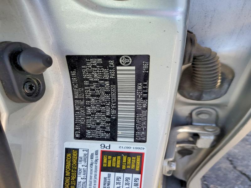 2012 Toyota Camry მანქანა იყიდება აუქციონზე, vin: 4T1BF1FK1CU065650, აუქციონის ნომერი: 54060376